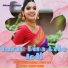 Egnesh Kumar, Chinta Devi