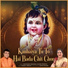 Anuradha Paudwal, Navin Manish, Navin Tripathi