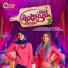 Inham Rafeeque, Najila Kottakkal