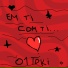 01TOKI
