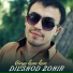 Dilshod Zohir