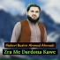 Molavi Bashir Ahmad Ahmadi