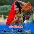 Afra Khattak