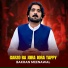 Bakhan Meenawal