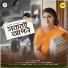 Sayani Palit