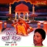 Munshi Kha