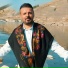 Şerif Ali