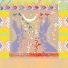 Beau Diako, Emawk