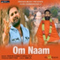 Ranvir Kundu, Shoki Foji