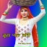 Sakir Singer Mewati feat. Sakir Singer