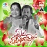 K S Chithra, Krishna Chandran