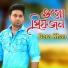 Dara Khan