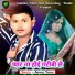 Arvind Yadav