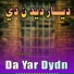 Molavi Abdul samad sameem