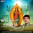 Viren Prajapati