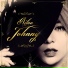 에일리 (Ailee)