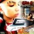 Slim C, Aiden London