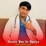 Bhupendra Khatana