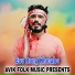 BILTU GHOSH