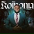 MOGmusic feat. Joey Sarf, kobbySalm
