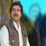 Khan Dad Samsor