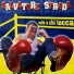 Salvatore Strada