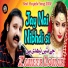 Zaheer Lohar