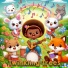 ZanyBeatz