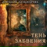 Алексей Купрейчик