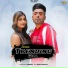 Sardeep