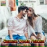 Nitesh Raja