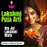 Kshama Shanti Music