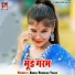 Jai Krishan Yadav