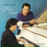 Nonoy Zuniga