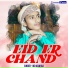 Md Asim Ali