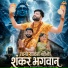 Bhagirath Sisodiya
