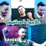 Faycel cholé feat. Hamouda Maradon