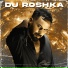 Fit.Az Dj Roshka ve Aysun ve Alican