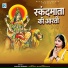Sakshi Kumari