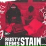 Rusty, Rems