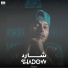 Shadow