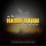 Ridha Ridhu