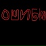 W1thGod