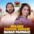 Babar Parwazi