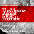 Moscow Ancient Music Ensemble