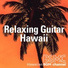Hawaiian BGM channel