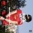 Luis DH