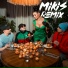 MIKIS, CAPPA DI, Джей Ти One, MC LAstick