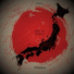 Osano
