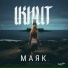 IKHUT